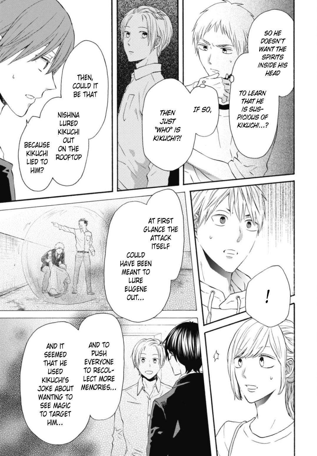 Bokura no Kiseki Chapter 117 page 7 - Chapter 117