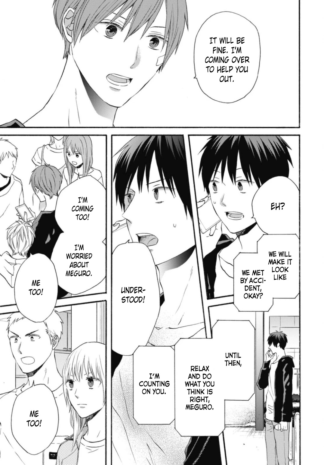 Bokura no Kiseki Chapter 117 page 9 - Chapter 117