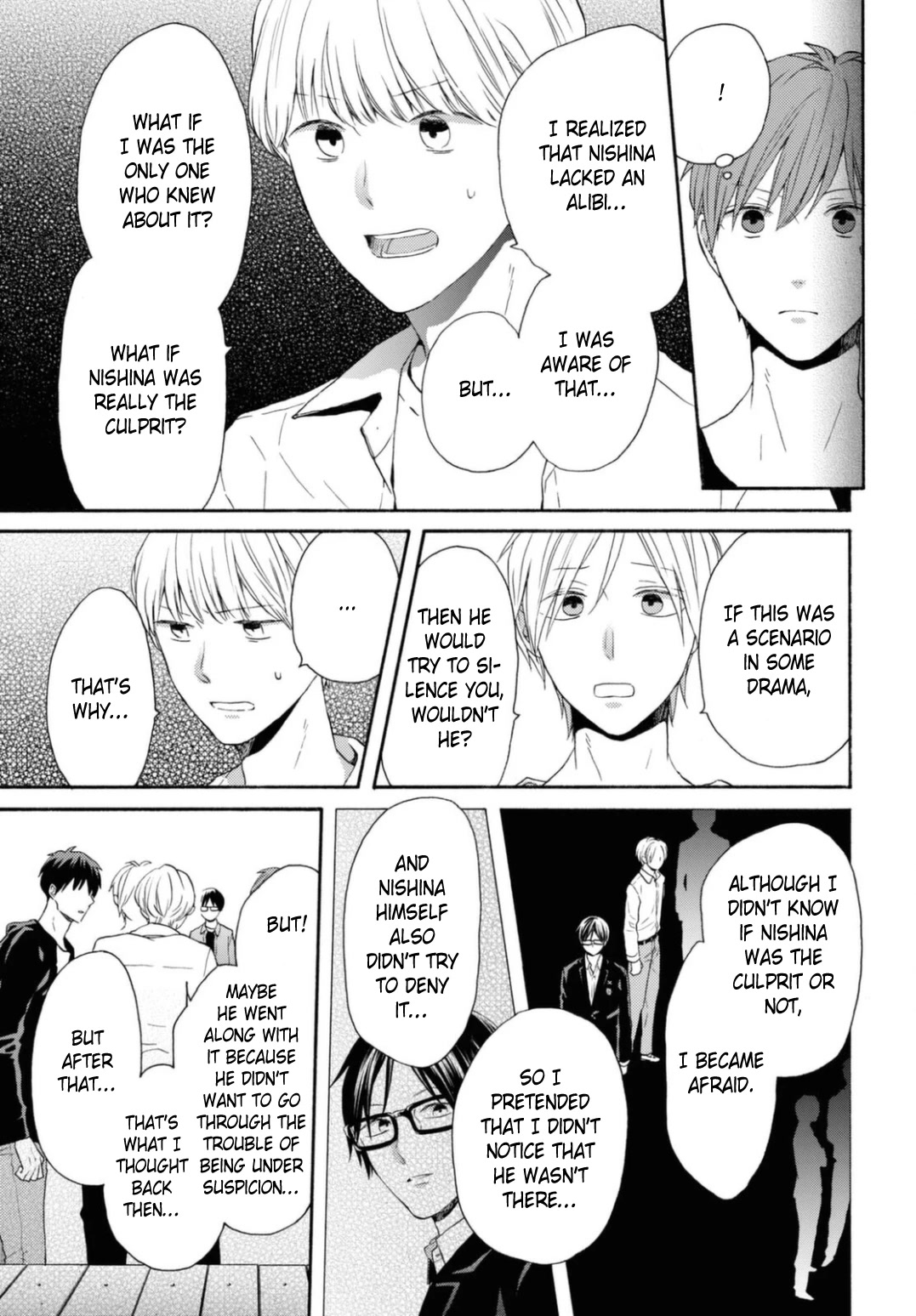 Bokura no Kiseki Chapter 118 page 12 - Chapter 118