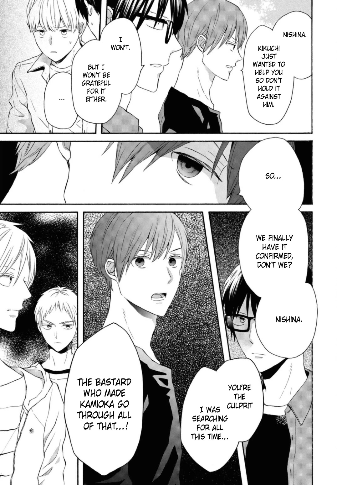 Bokura no Kiseki Chapter 118 page 14 - Chapter 118