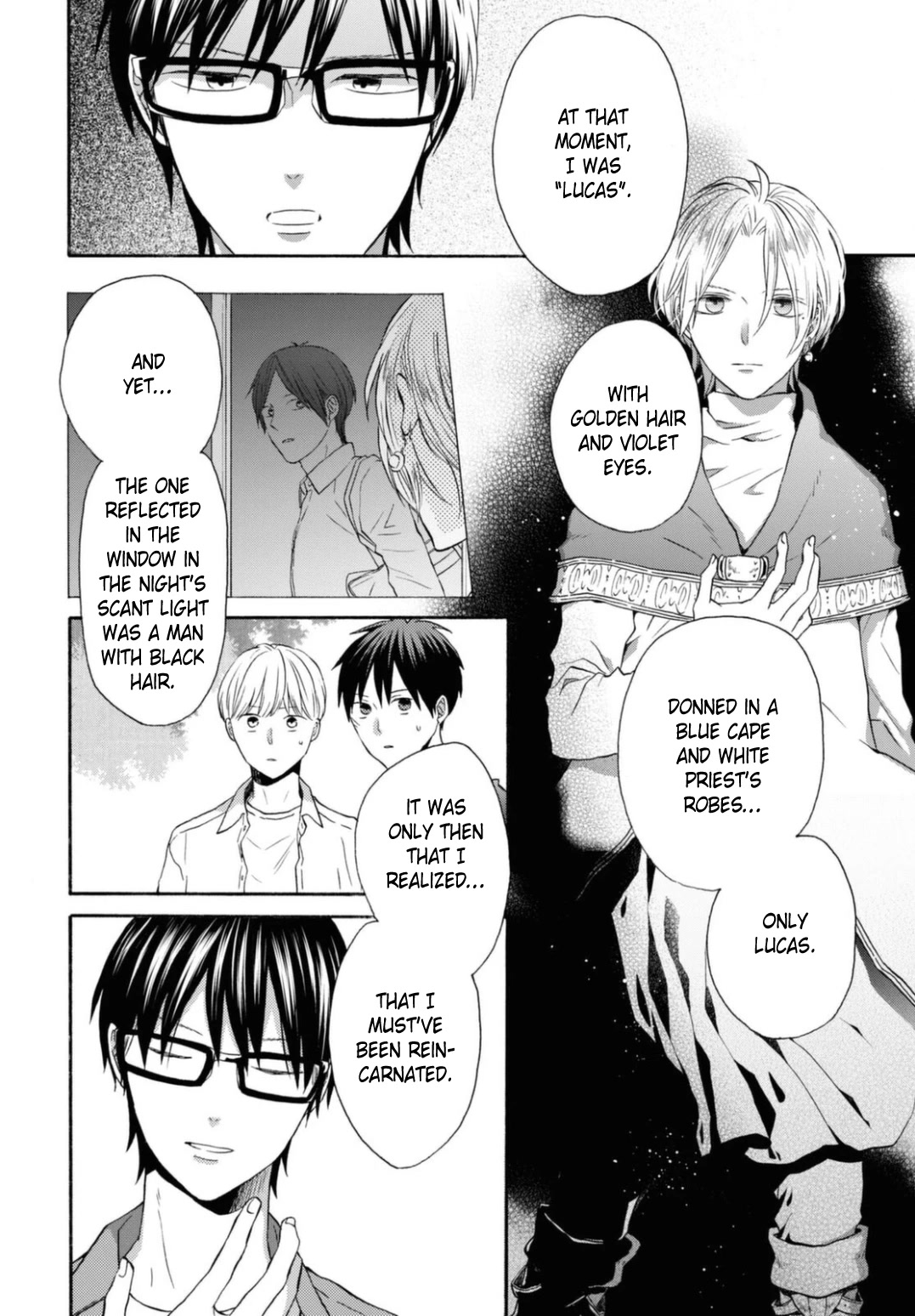 Bokura no Kiseki Chapter 118 page 17 - Chapter 118