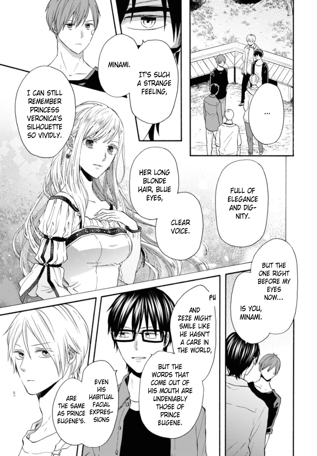 Bokura no Kiseki Chapter 118 page 18 - Chapter 118