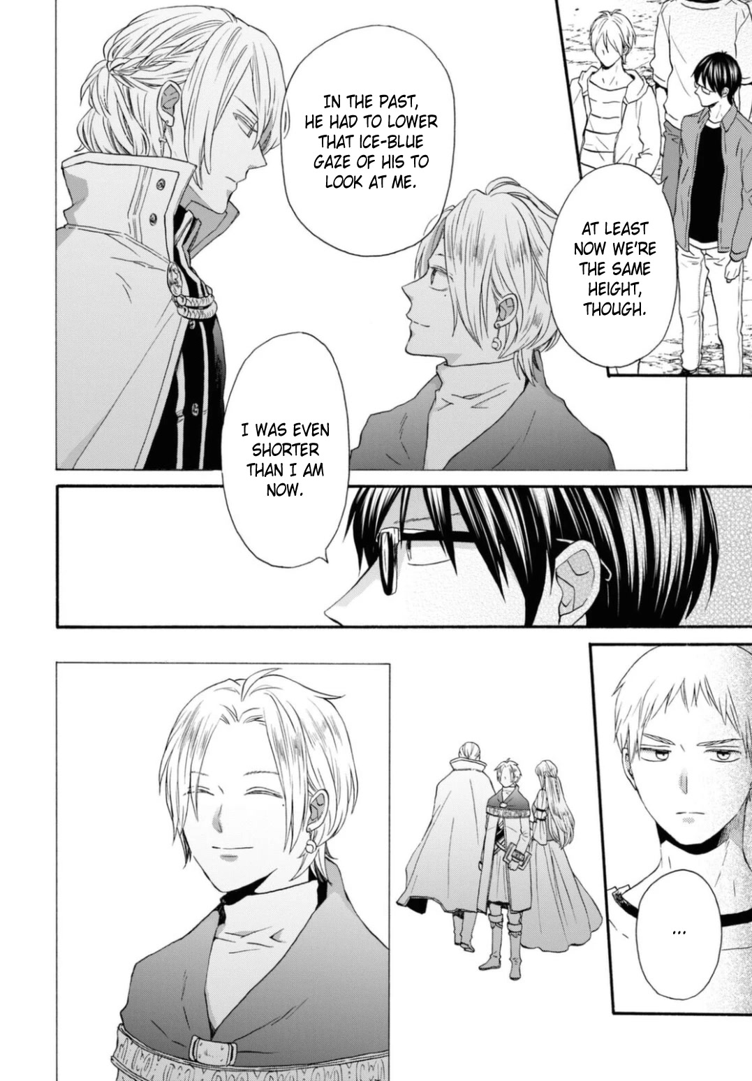Bokura no Kiseki Chapter 118 page 19 - Chapter 118