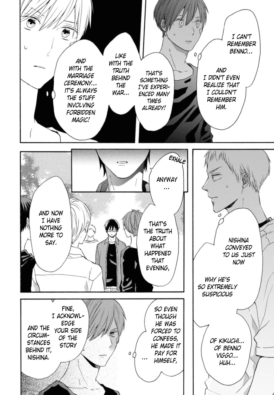 Bokura no Kiseki Chapter 118 page 23 - Chapter 118