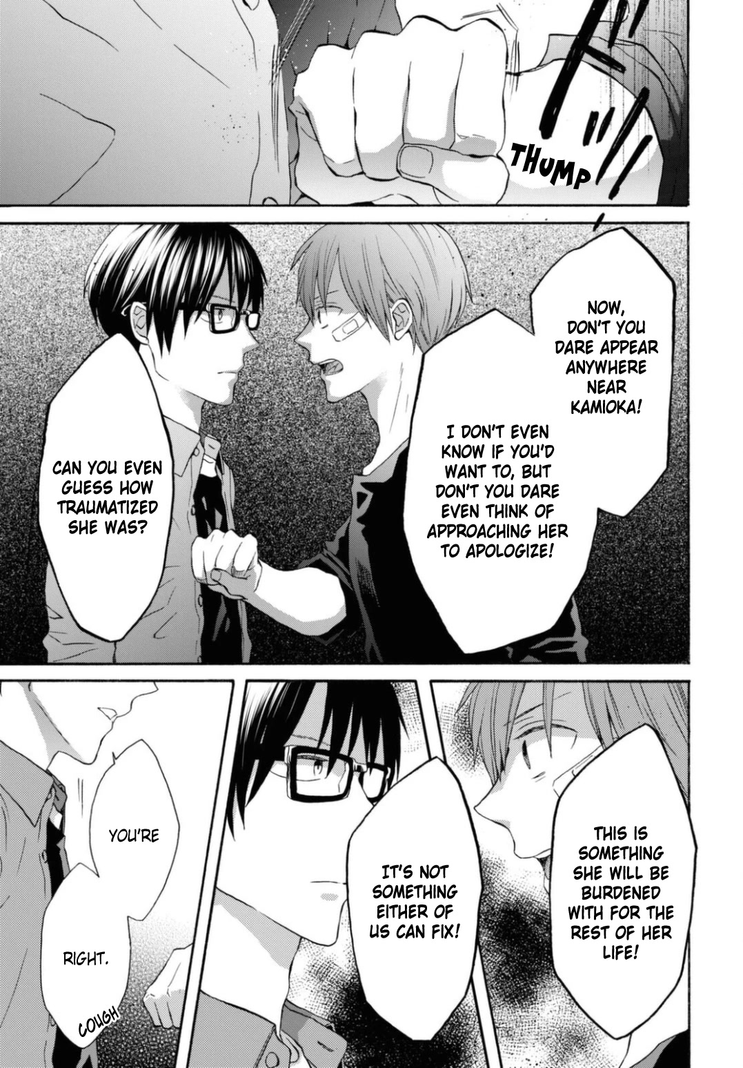 Bokura no Kiseki Chapter 118 page 24 - Chapter 118