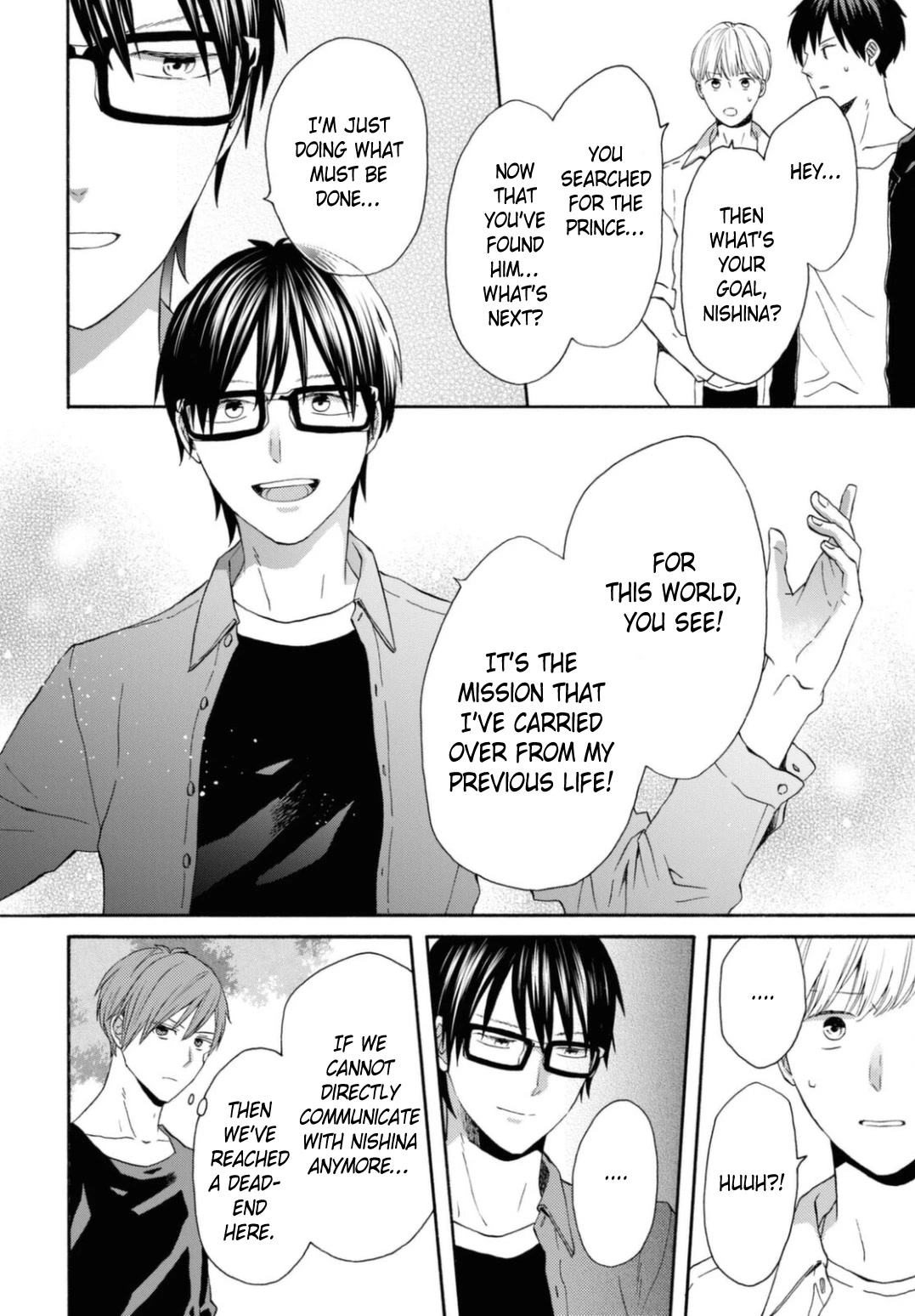 Bokura no Kiseki Chapter 118 page 25 - Chapter 118