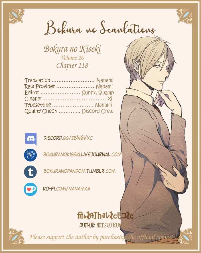 Bokura no Kiseki Chapter 118 page 28 - Chapter 118