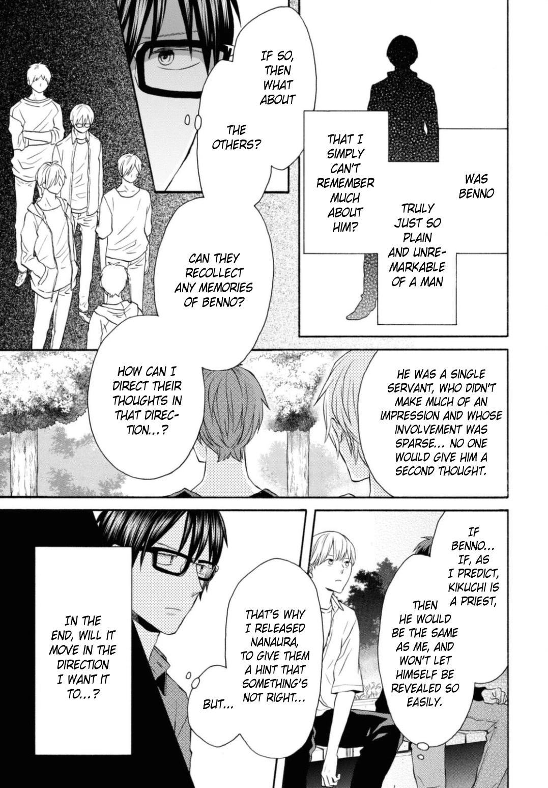 Bokura no Kiseki Chapter 118 page 4 - Chapter 118