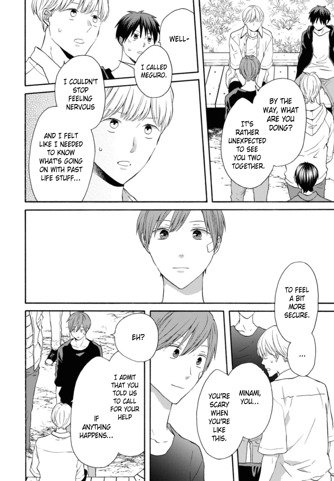 Bokura no Kiseki Chapter 118 page 5 - Chapter 118