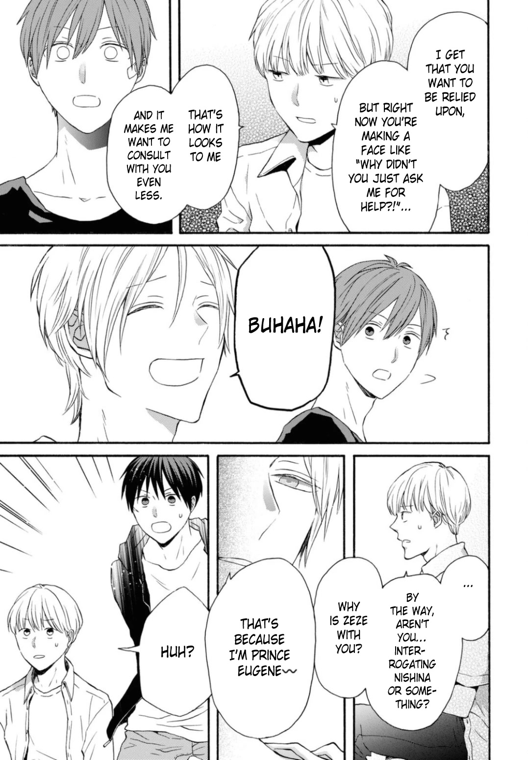 Bokura no Kiseki Chapter 118 page 6 - Chapter 118