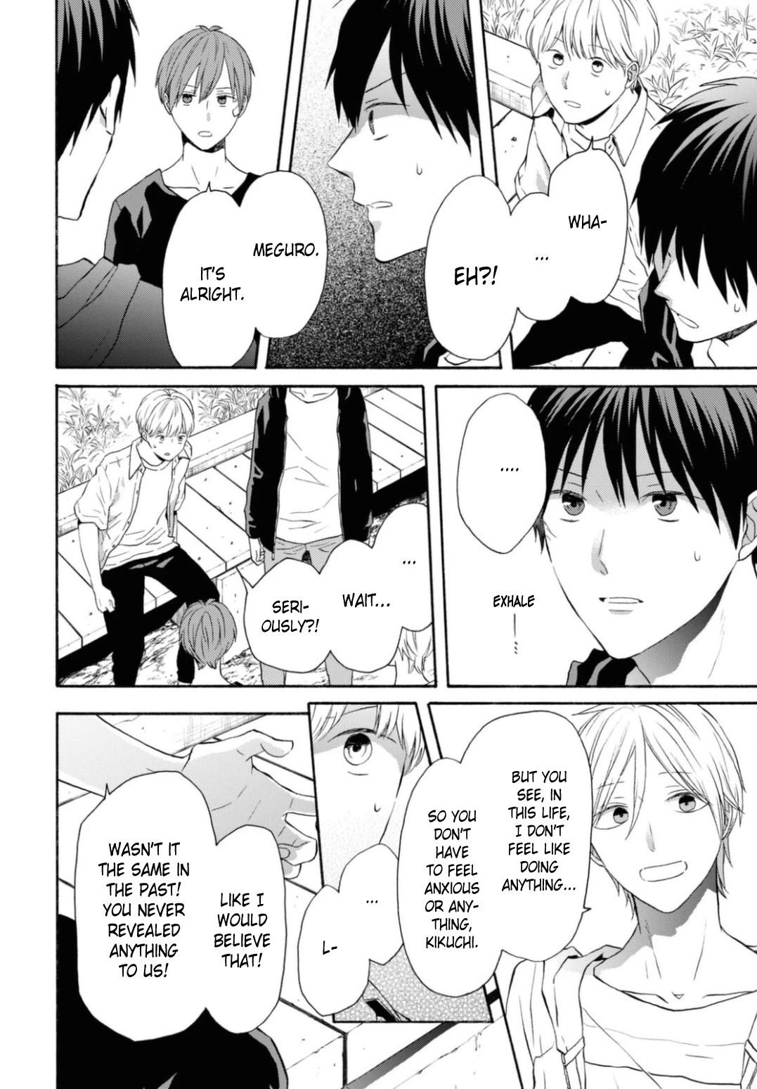 Bokura no Kiseki Chapter 118 page 7 - Chapter 118