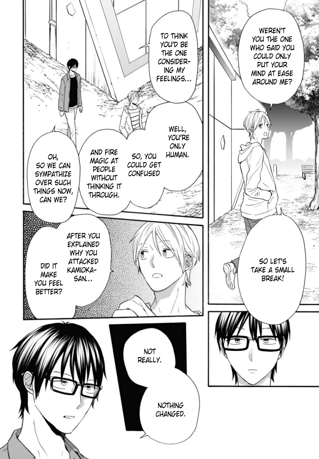 Bokura no Kiseki Chapter 119 page 12 - Chapter 119