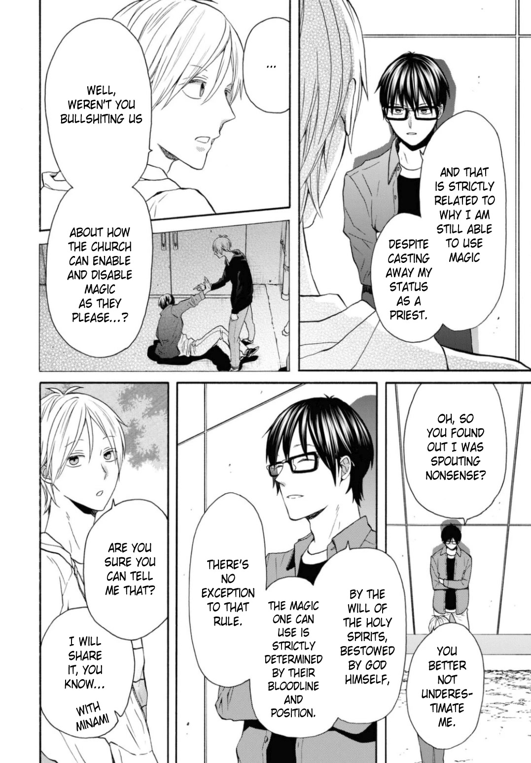 Bokura no Kiseki Chapter 119 page 14 - Chapter 119