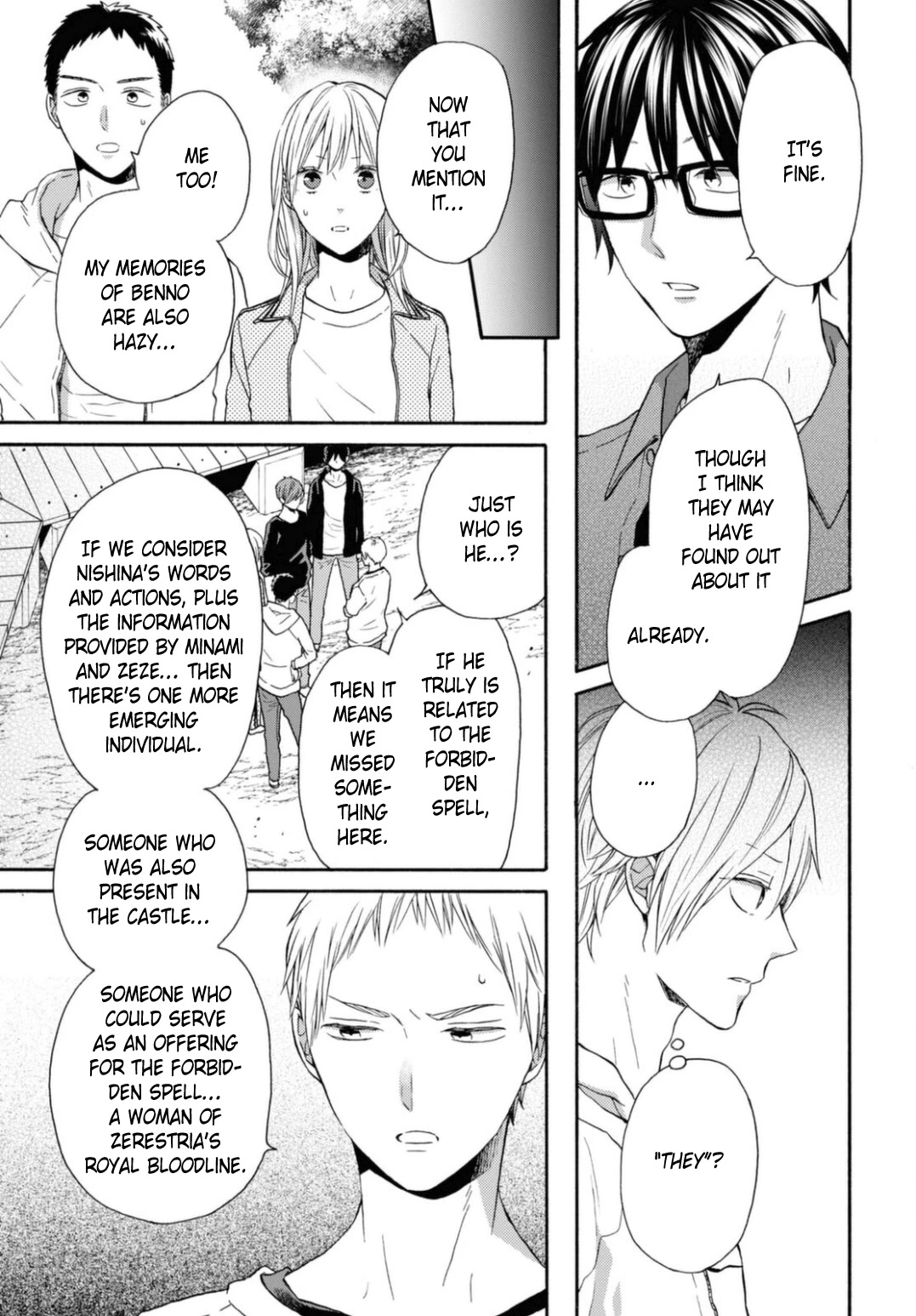 Bokura no Kiseki Chapter 119 page 15 - Chapter 119