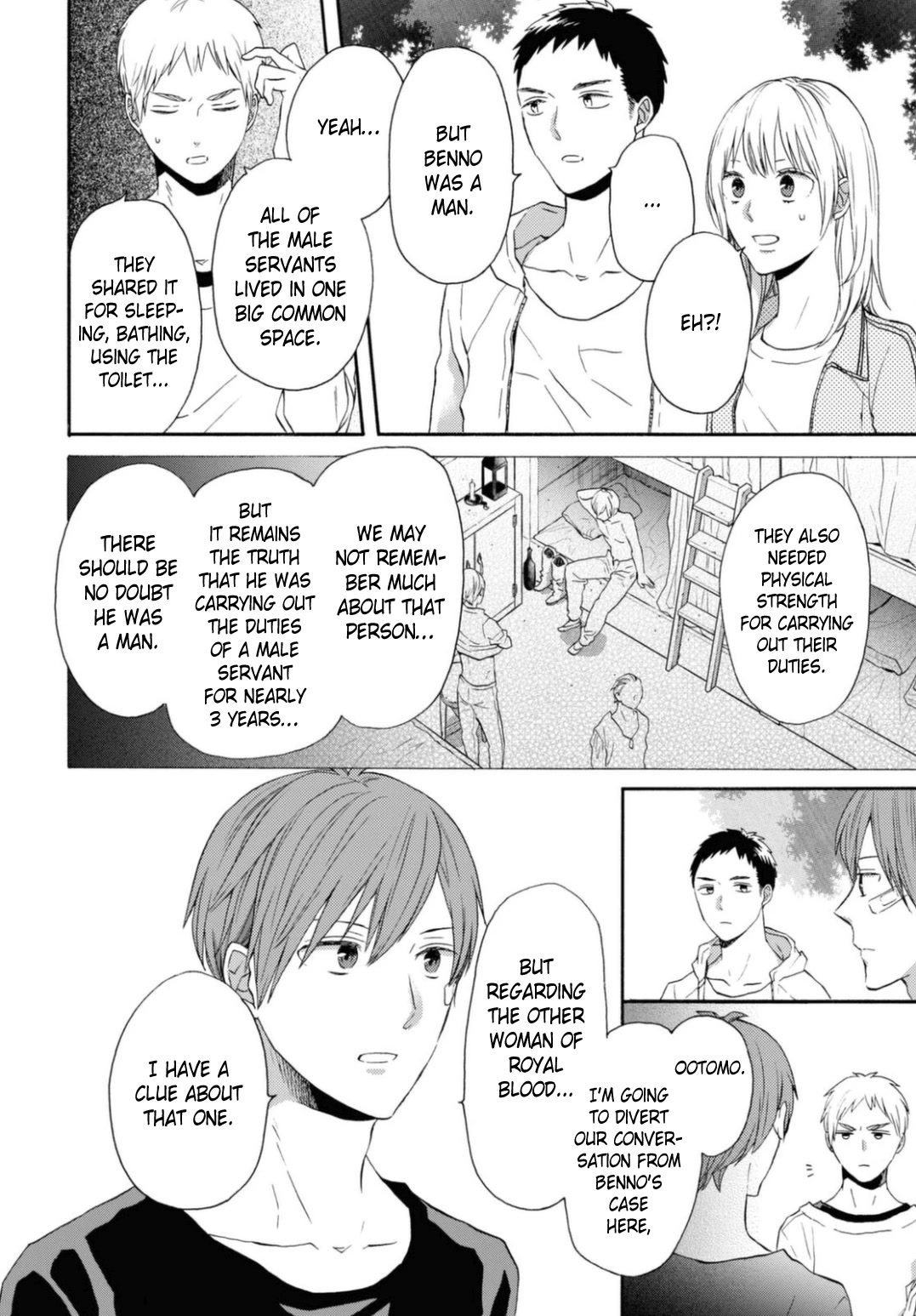Bokura no Kiseki Chapter 119 page 16 - Chapter 119