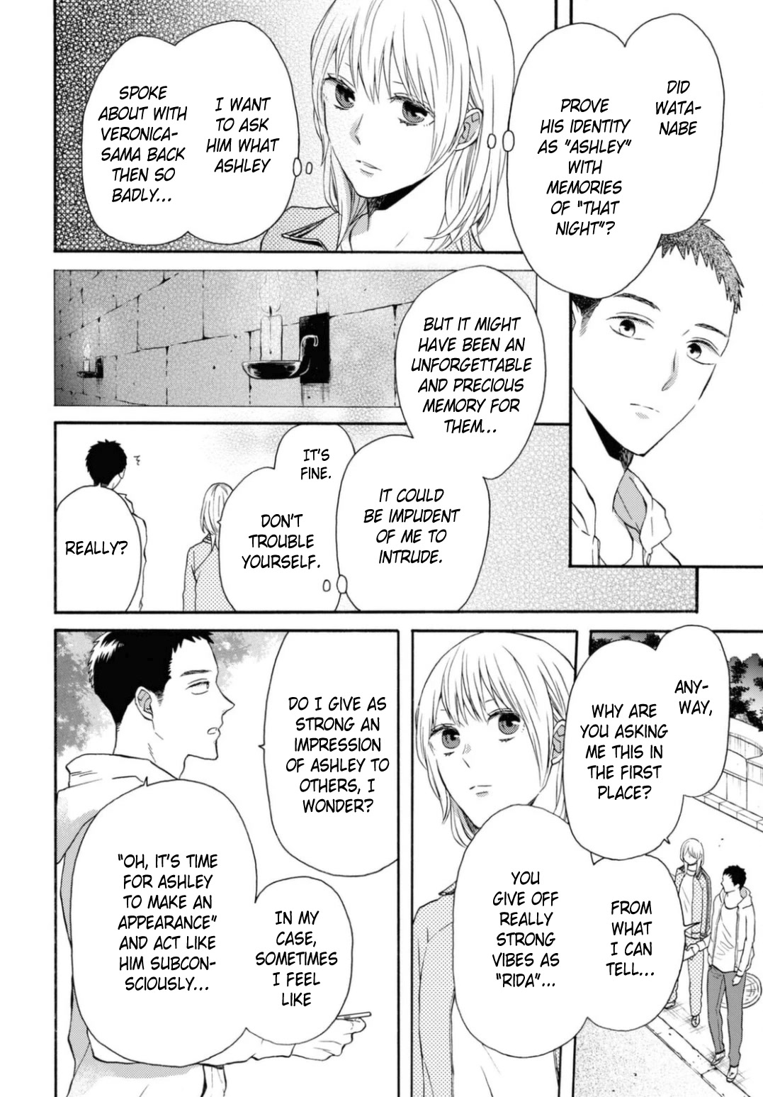 Bokura no Kiseki Chapter 119 page 4 - Chapter 119