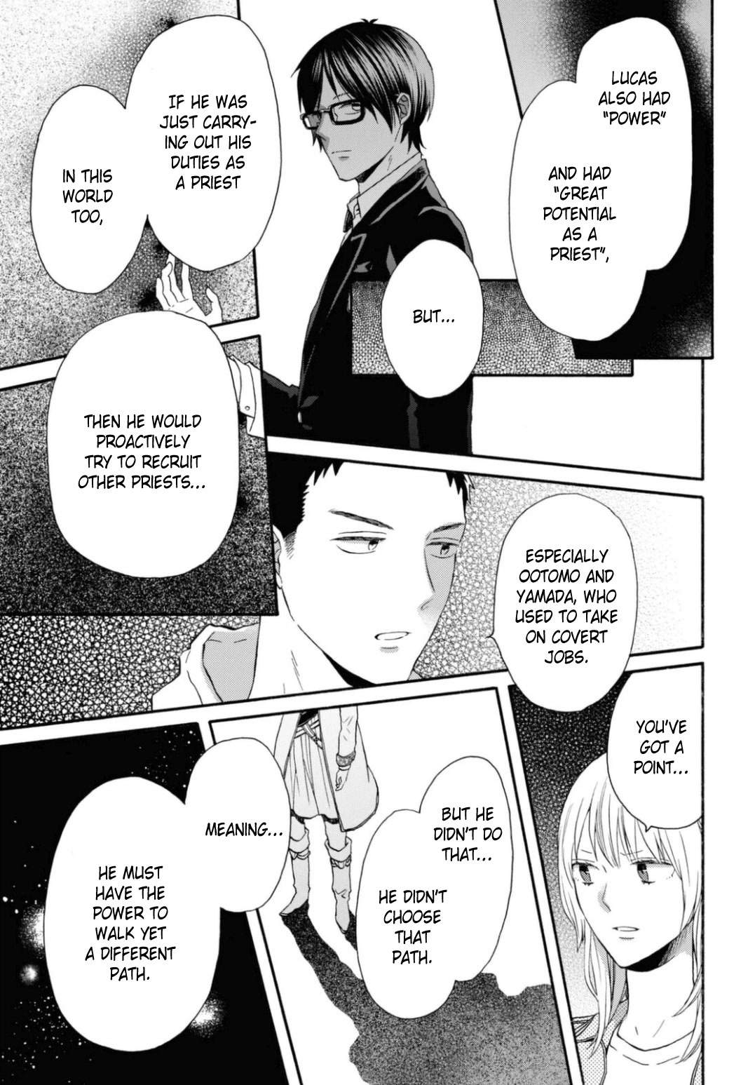 Bokura no Kiseki Chapter 119 page 7 - Chapter 119