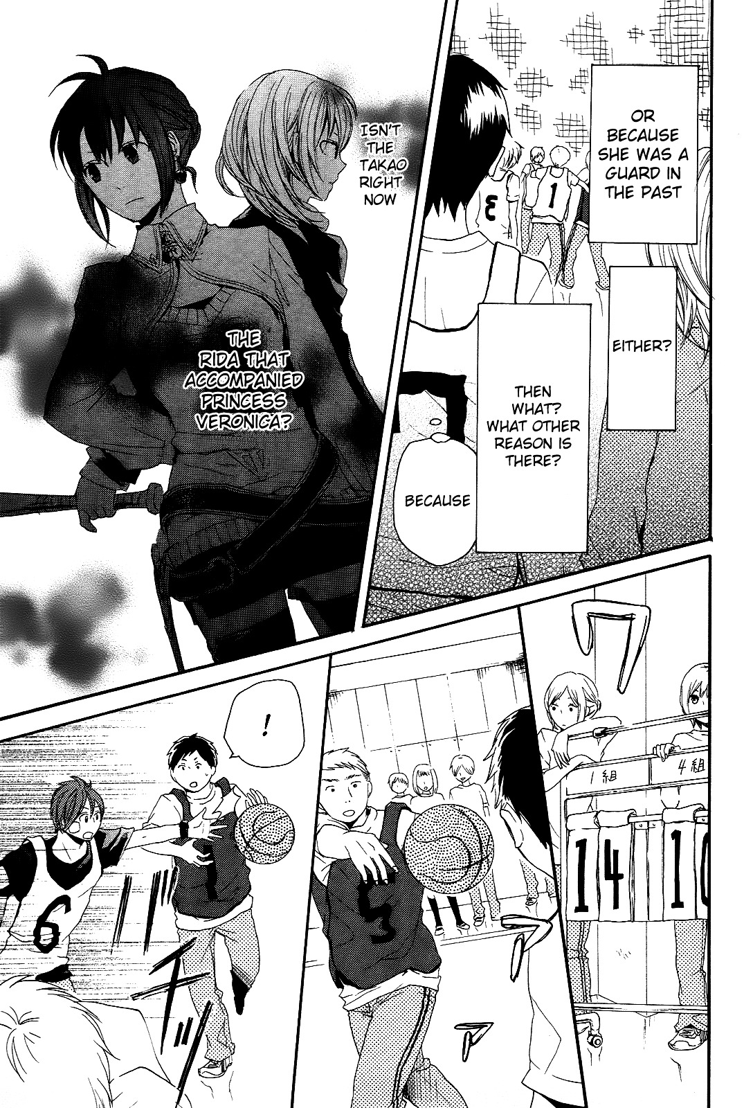 Bokura no Kiseki Chapter 12 page 11 - Chapter 12 : Chapter #12
