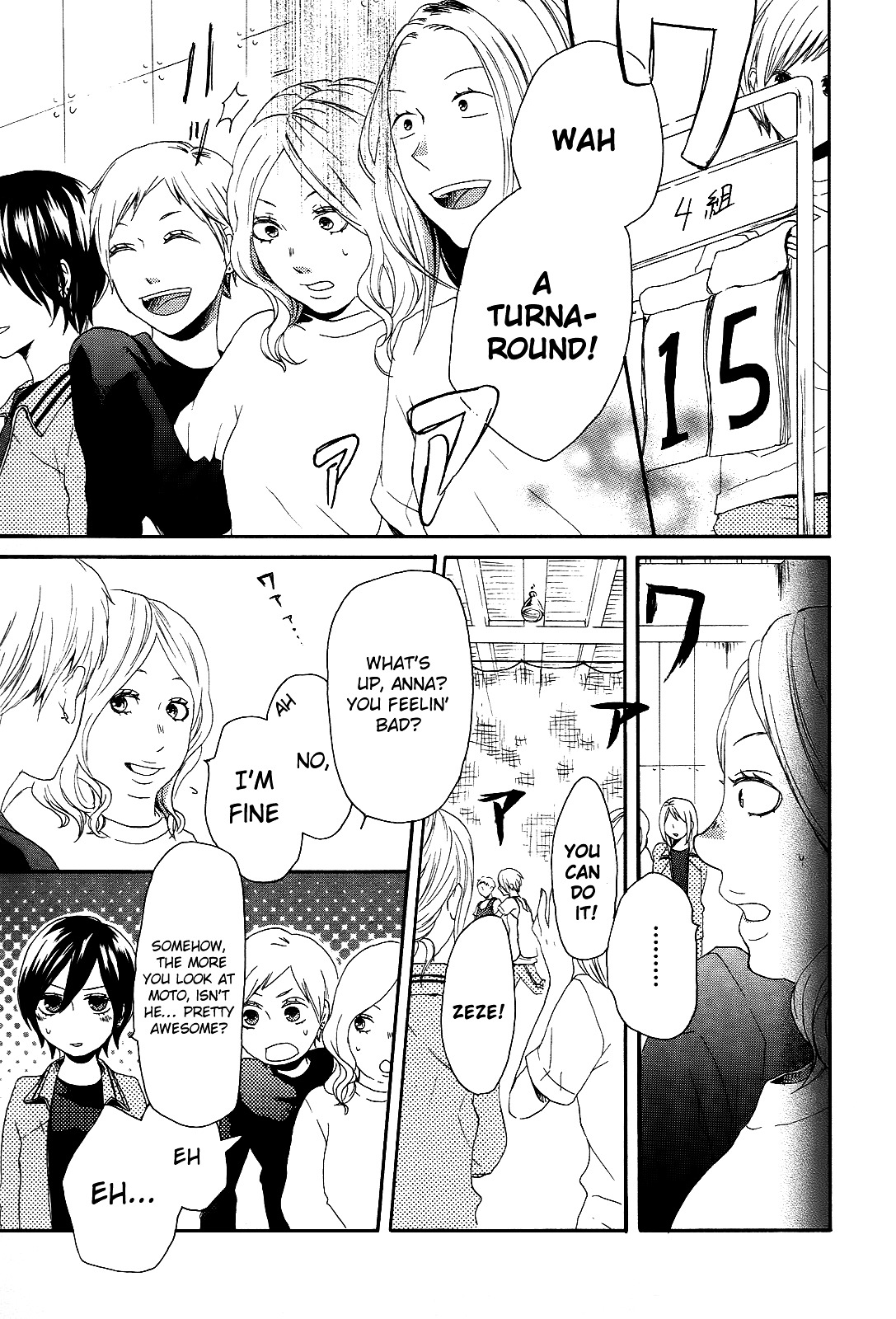 Bokura no Kiseki Chapter 12 page 15 - Chapter 12 : Chapter #12