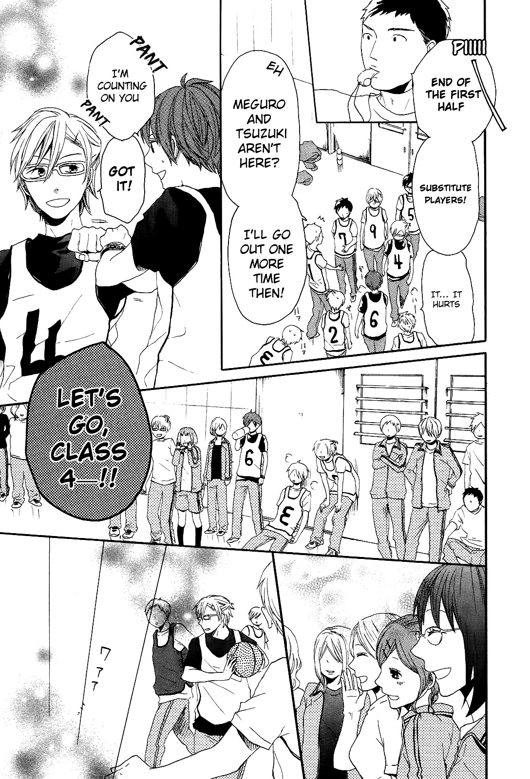 Bokura no Kiseki Chapter 12 page 17 - Chapter 12 : Chapter #12