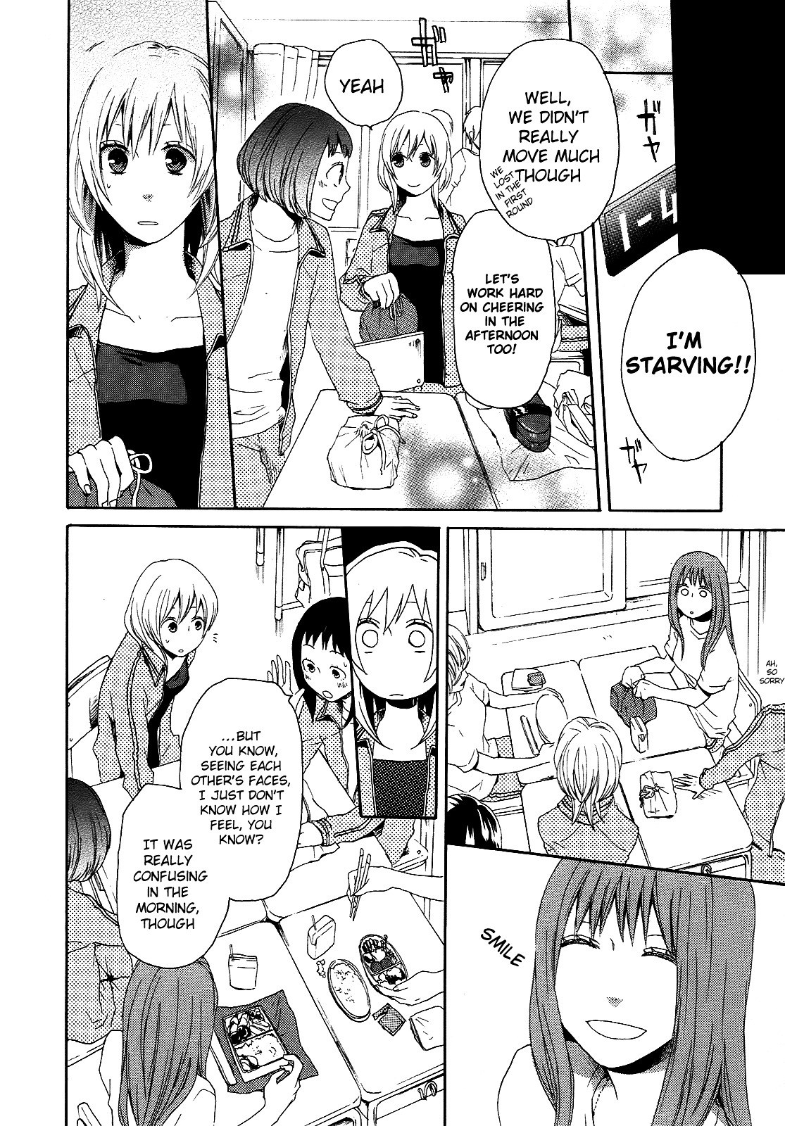 Bokura no Kiseki Chapter 12 page 18 - Chapter 12 : Chapter #12