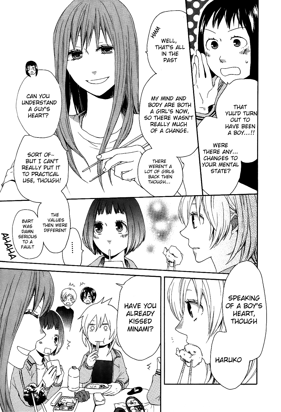 Bokura no Kiseki Chapter 12 page 19 - Chapter 12 : Chapter #12