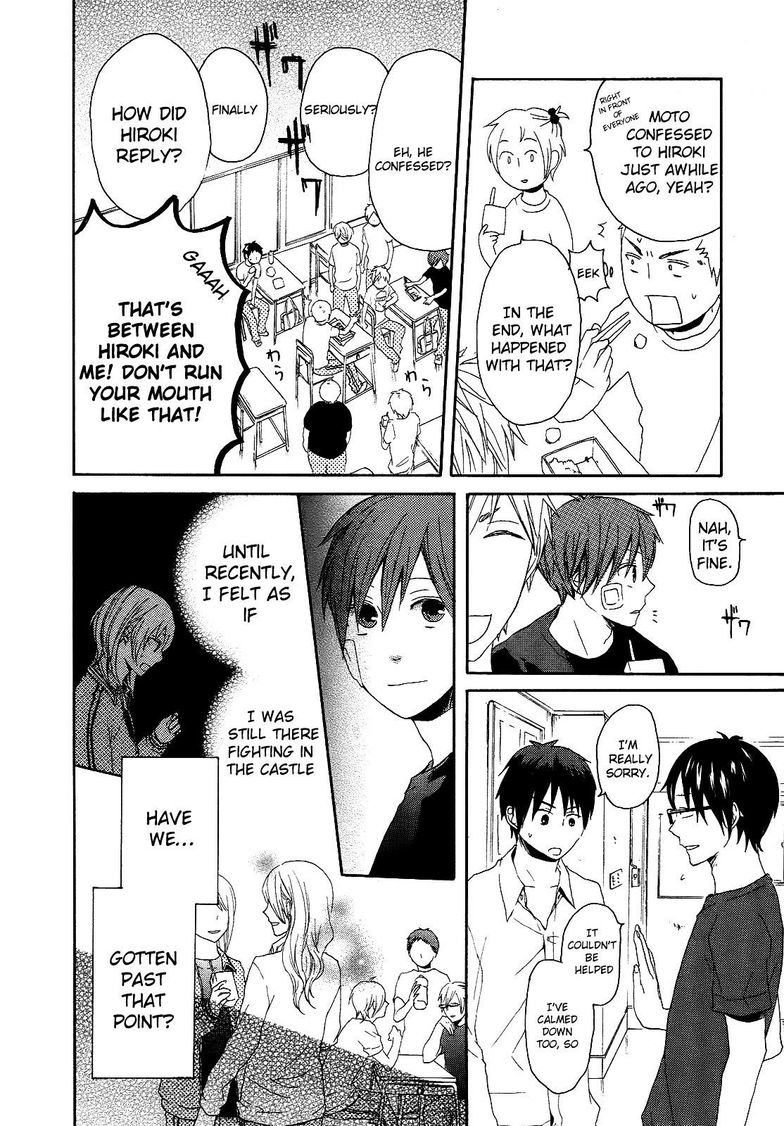 Bokura no Kiseki Chapter 12 page 22 - Chapter 12 : Chapter #12