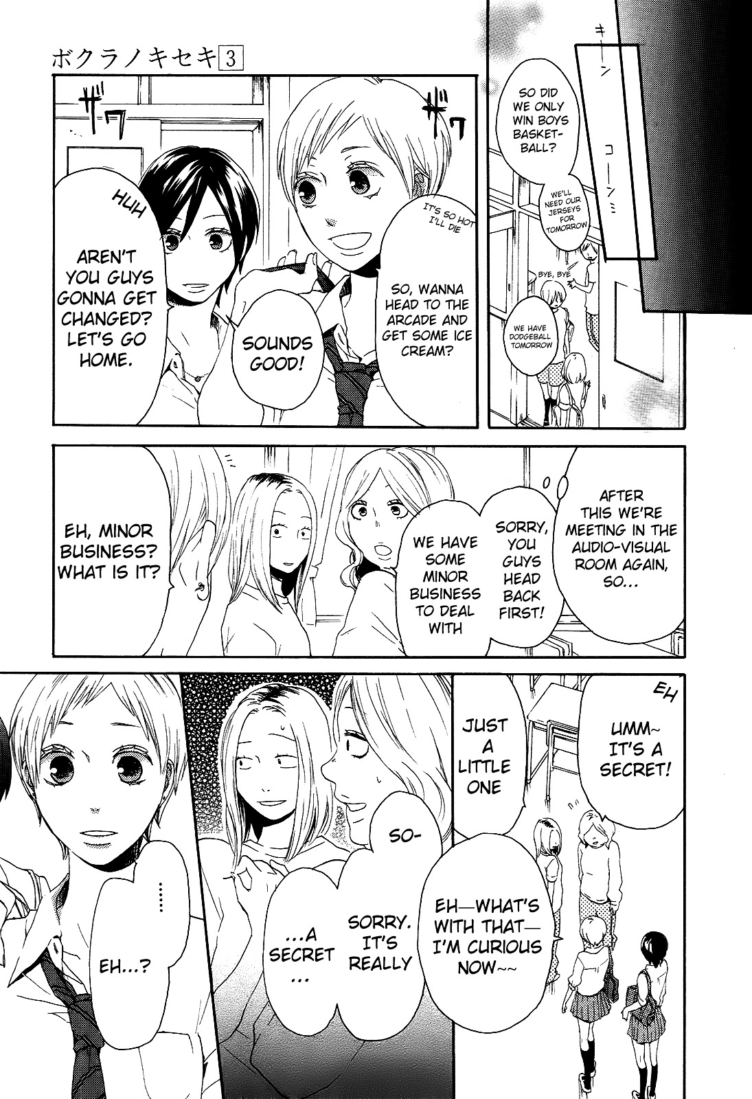 Bokura no Kiseki Chapter 12 page 23 - Chapter 12 : Chapter #12