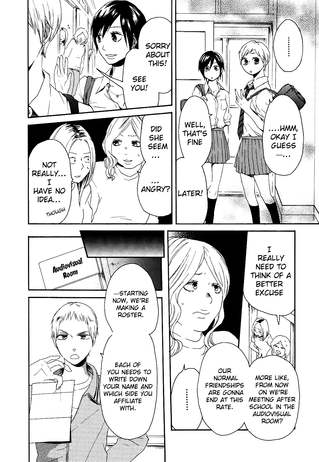 Bokura no Kiseki Chapter 12 page 24 - Chapter 12 : Chapter #12