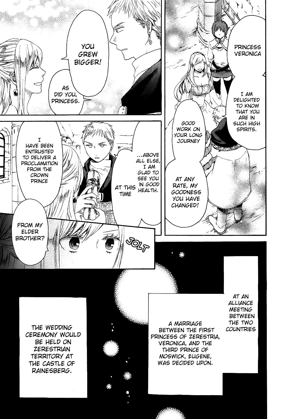 Bokura no Kiseki Chapter 12 page 31 - Chapter 12 : Chapter #12