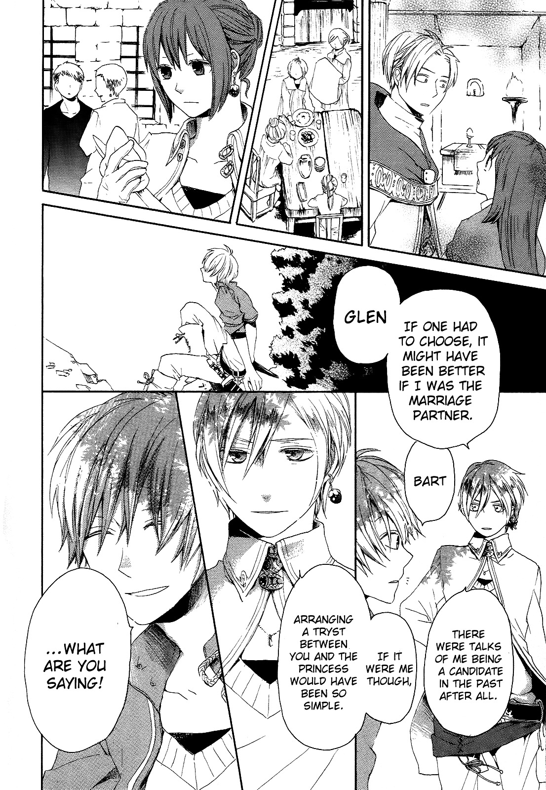 Bokura no Kiseki Chapter 12 page 32 - Chapter 12 : Chapter #12