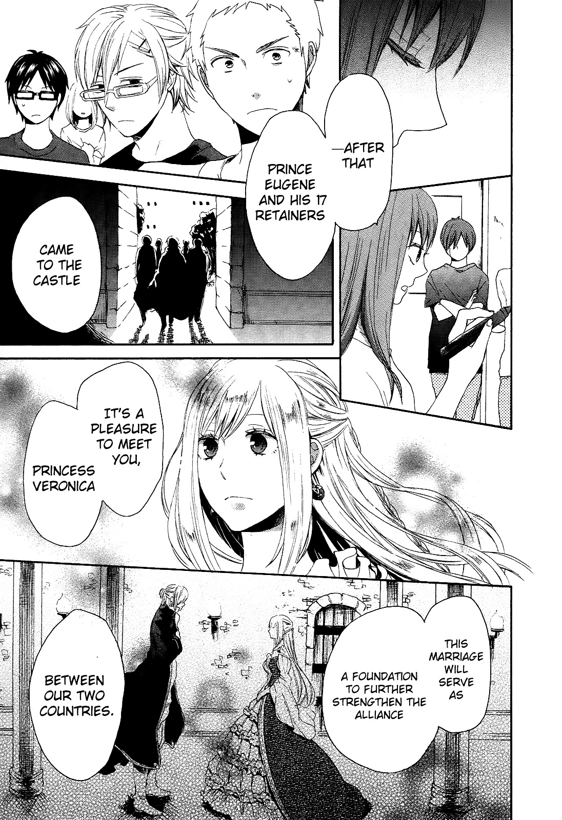 Bokura no Kiseki Chapter 12 page 33 - Chapter 12 : Chapter #12