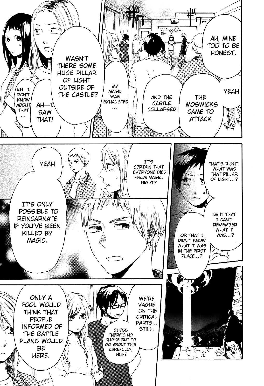 Bokura no Kiseki Chapter 12 page 35 - Chapter 12 : Chapter #12