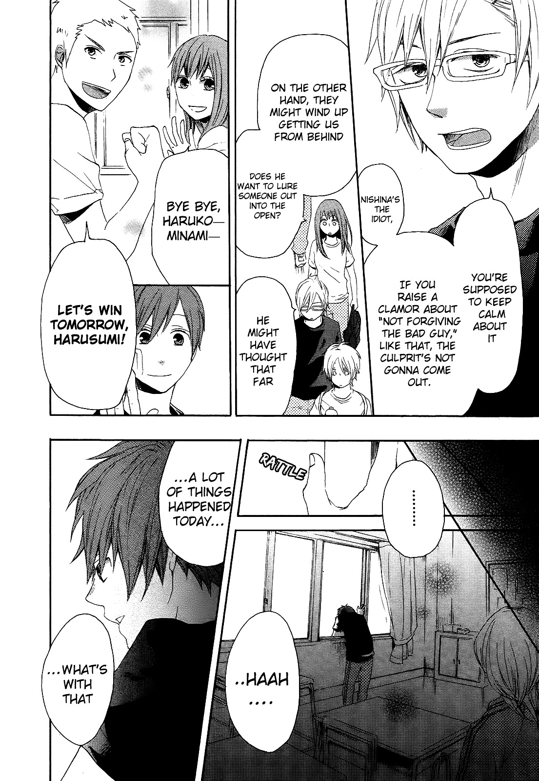 Bokura no Kiseki Chapter 12 page 38 - Chapter 12 : Chapter #12