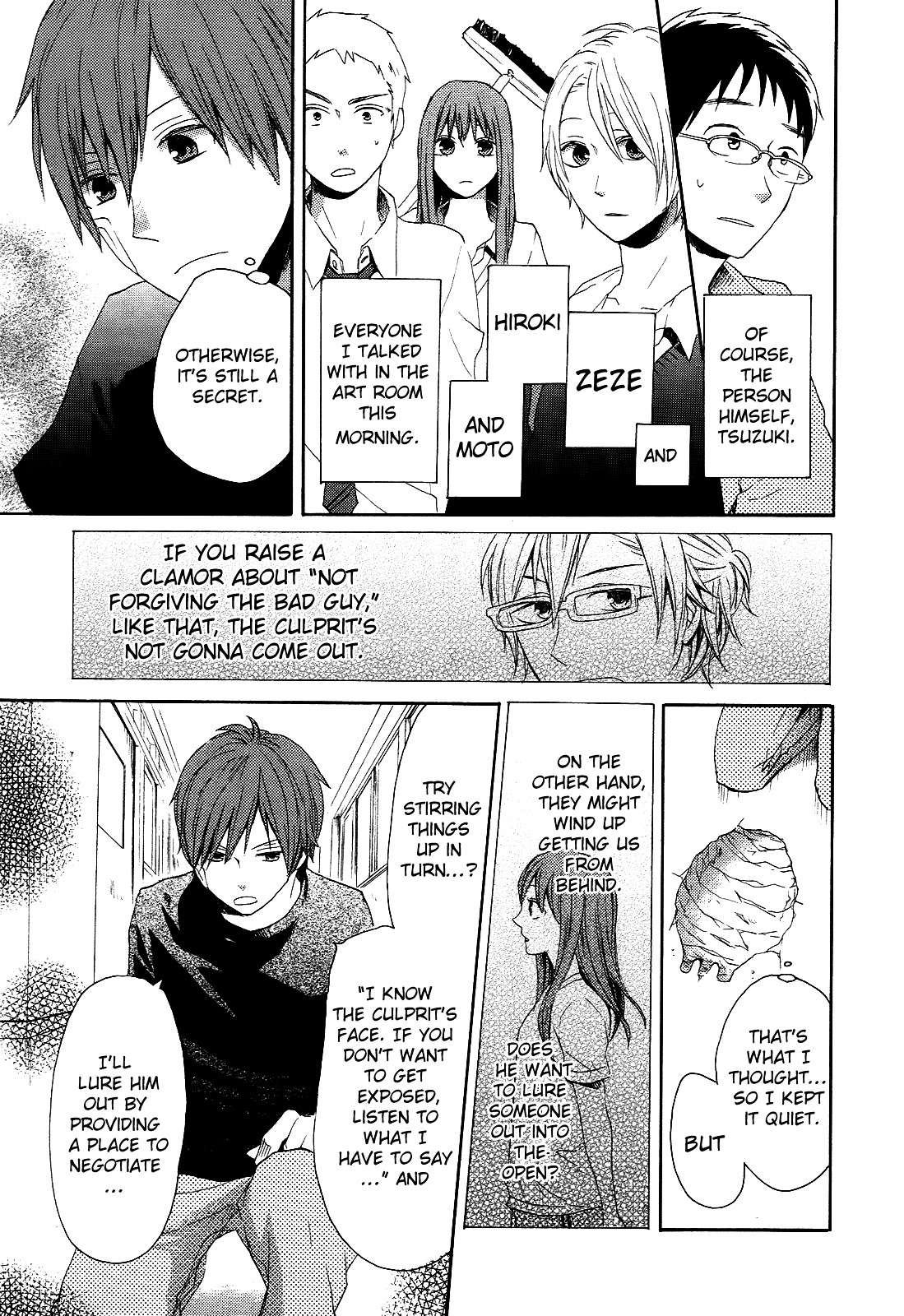 Bokura no Kiseki Chapter 12 page 43 - Chapter 12 : Chapter #12