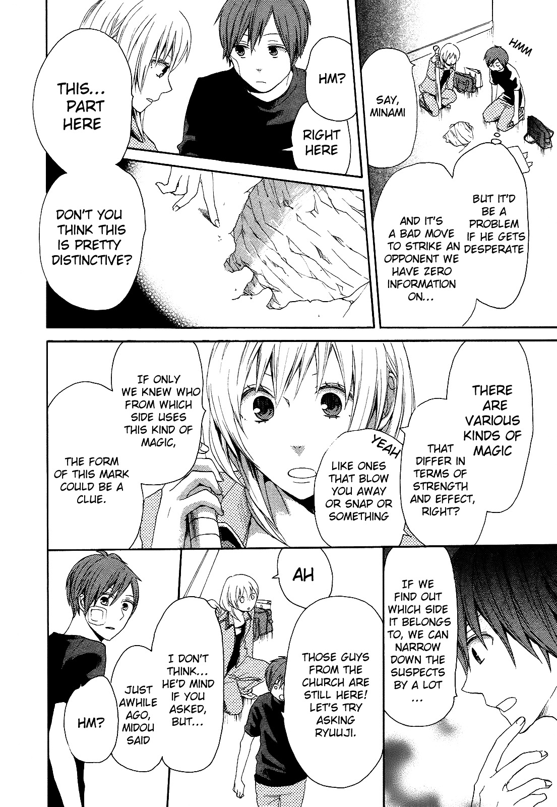 Bokura no Kiseki Chapter 12 page 44 - Chapter 12 : Chapter #12