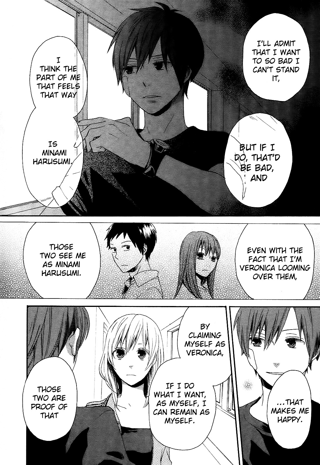 Bokura no Kiseki Chapter 12 page 46 - Chapter 12 : Chapter #12