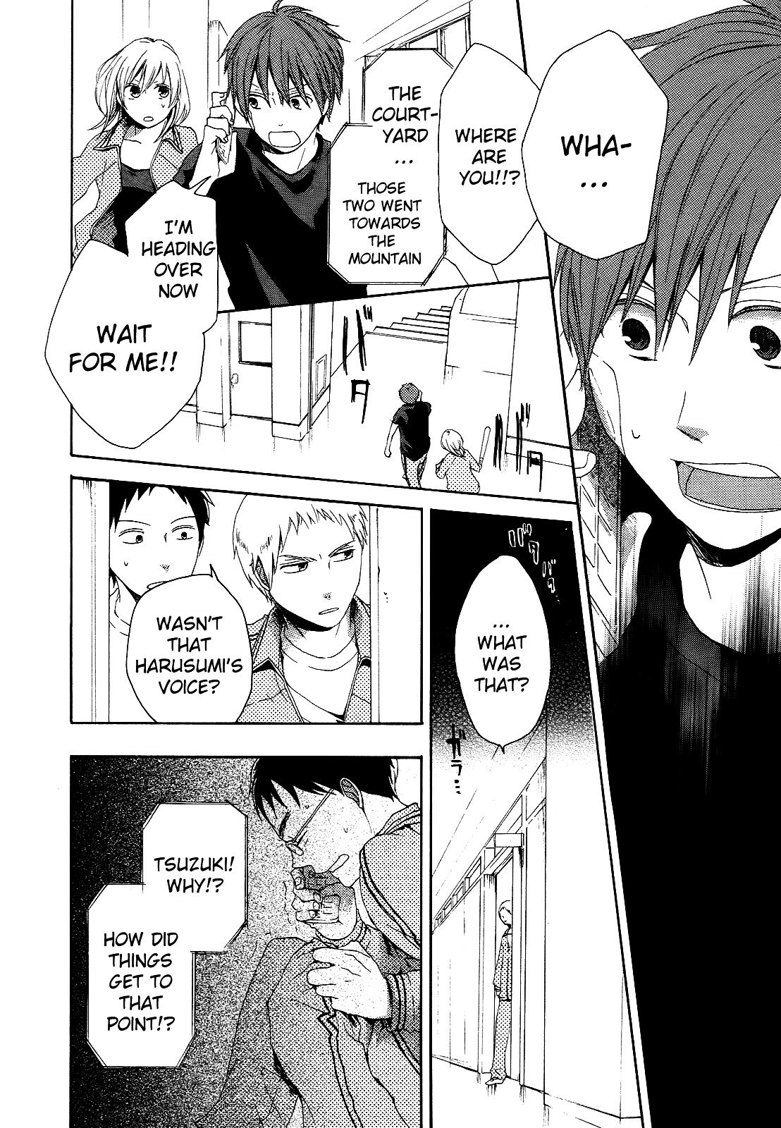 Bokura no Kiseki Chapter 12 page 50 - Chapter 12 : Chapter #12