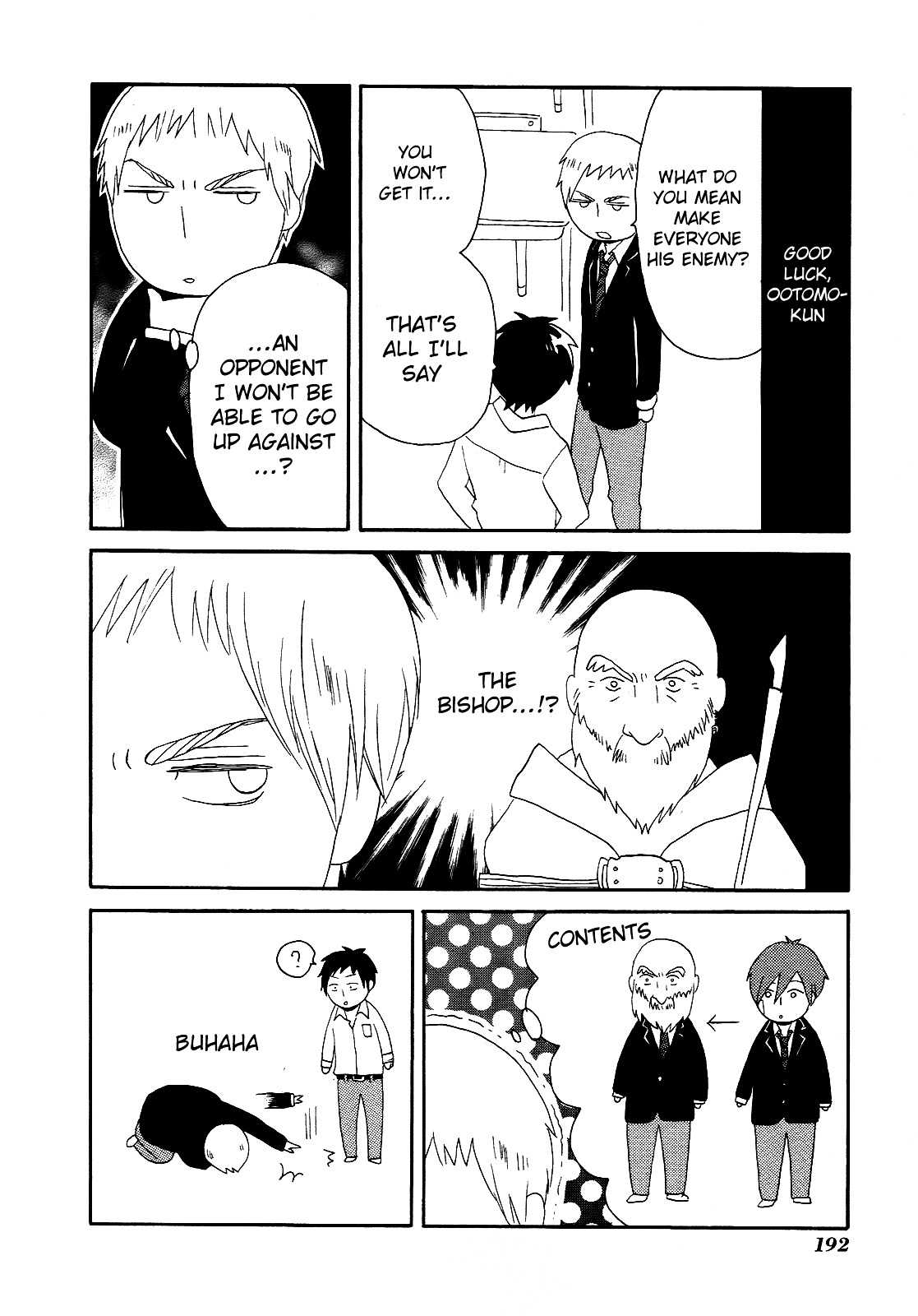 Bokura no Kiseki Chapter 12 page 56 - Chapter 12 : Chapter #12