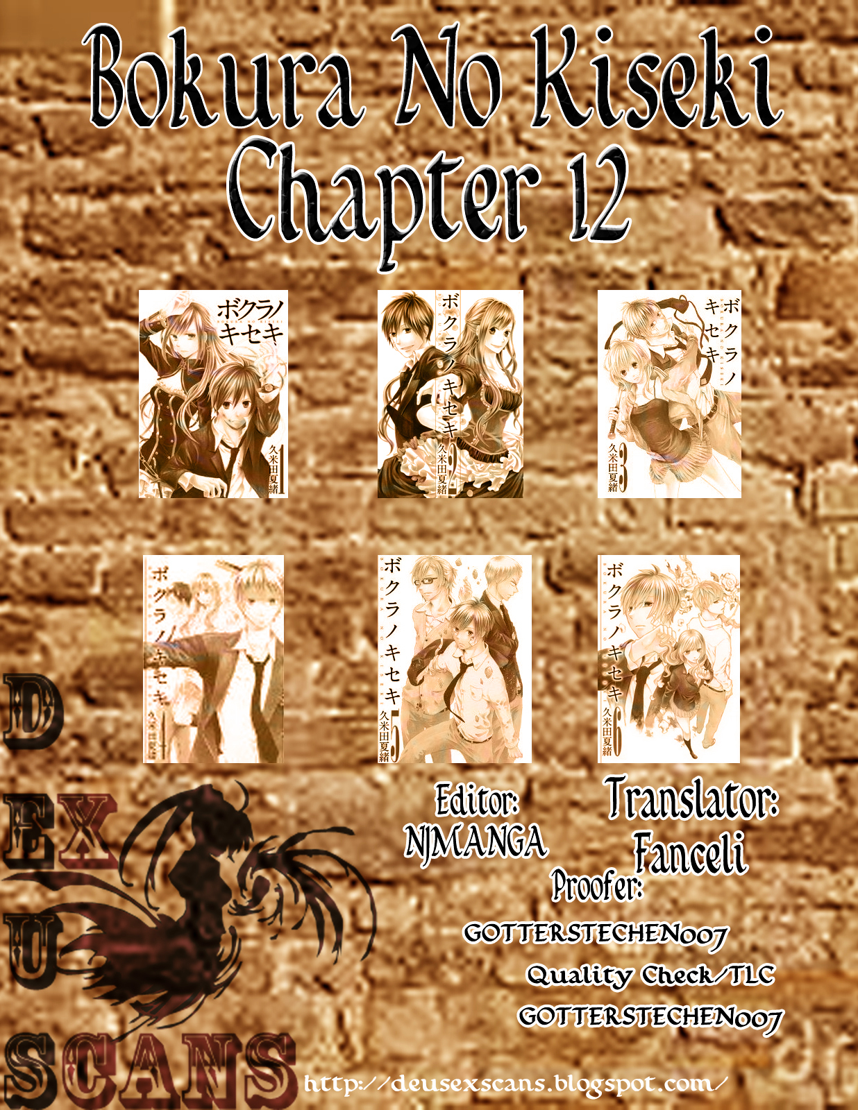 Bokura no Kiseki Chapter 12 page 59 - Chapter 12 : Chapter #12