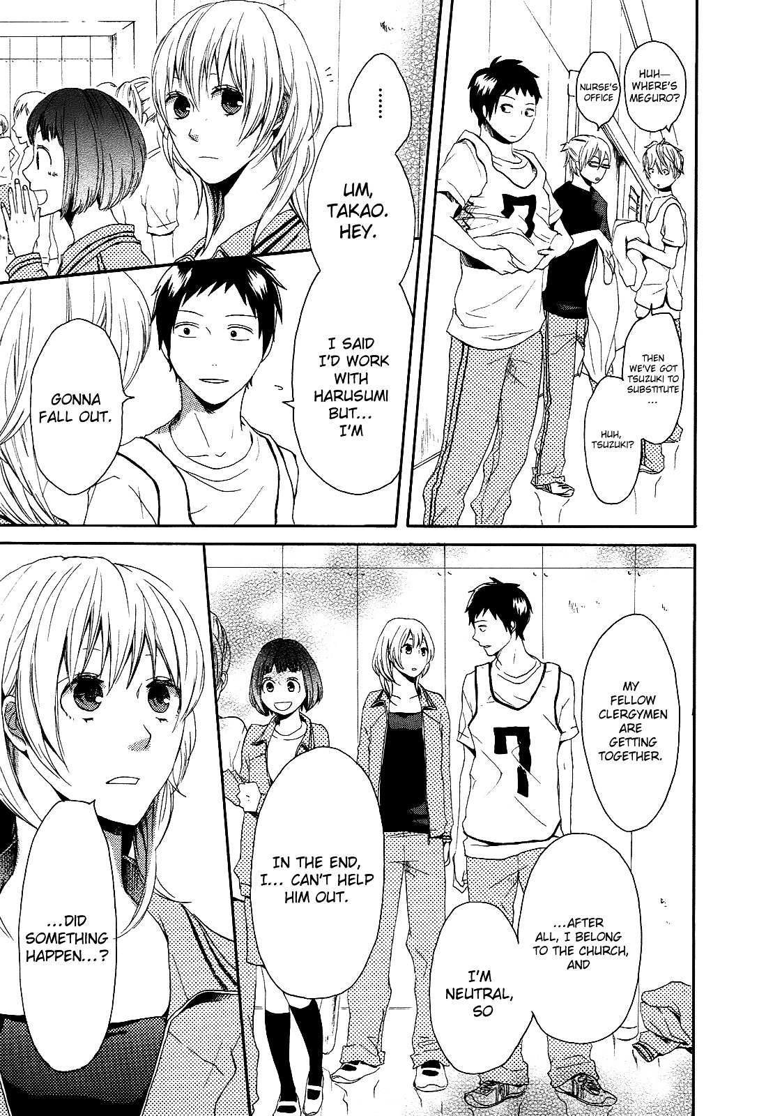 Bokura no Kiseki Chapter 12 page 7 - Chapter 12 : Chapter #12