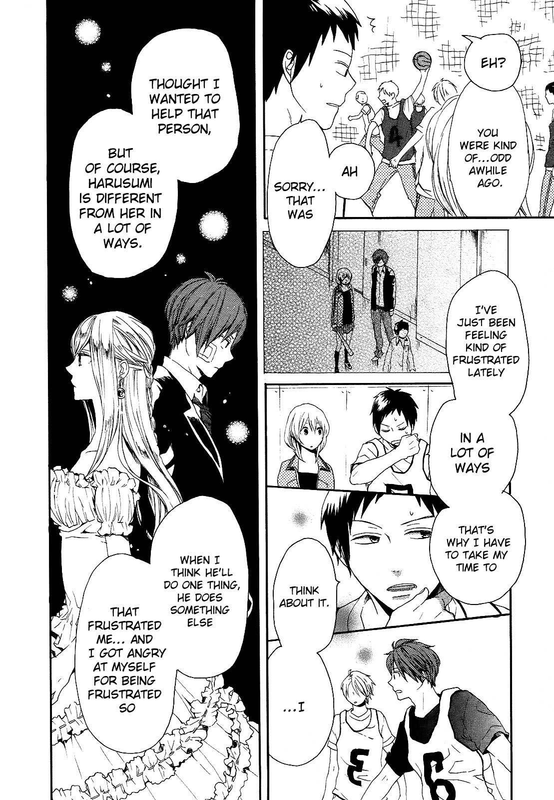 Bokura no Kiseki Chapter 12 page 8 - Chapter 12 : Chapter #12