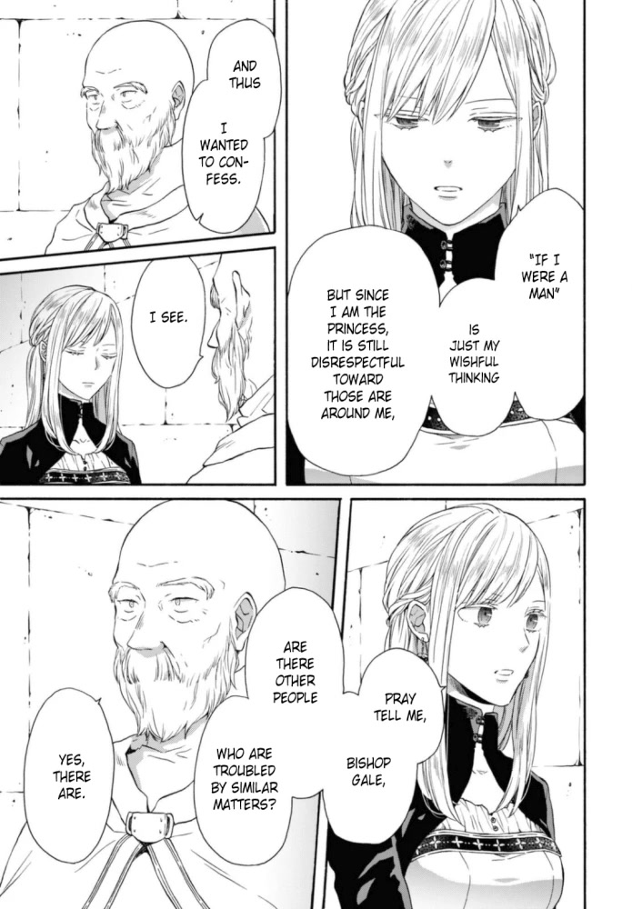 Bokura no Kiseki Chapter 120 page 11 - Chapter 120