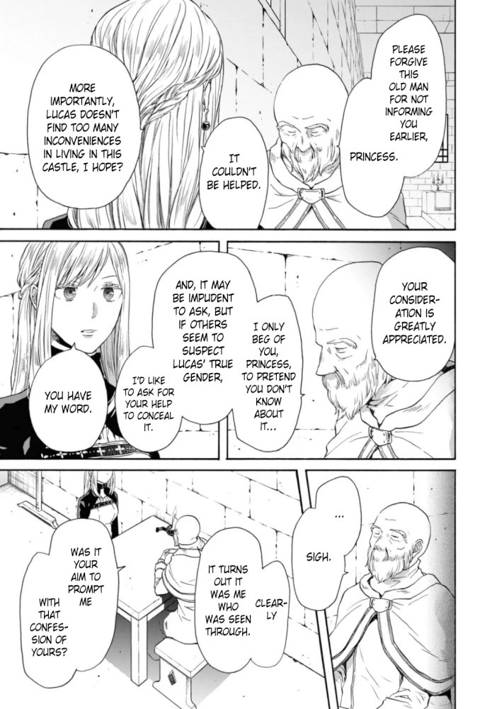 Bokura no Kiseki Chapter 120 page 17 - Chapter 120