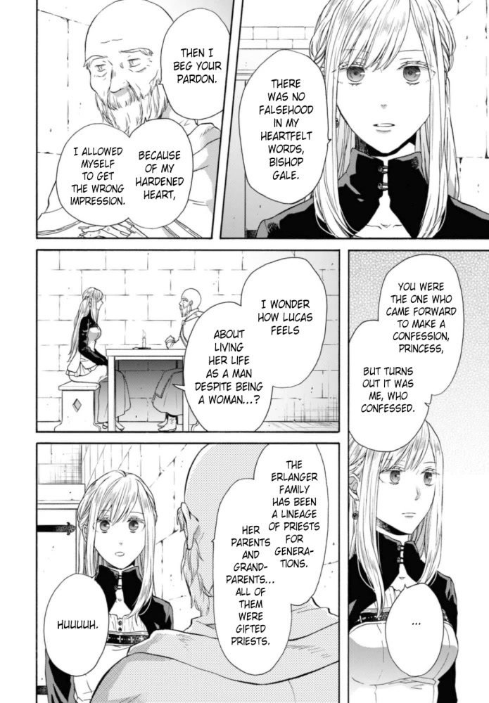 Bokura no Kiseki Chapter 120 page 18 - Chapter 120