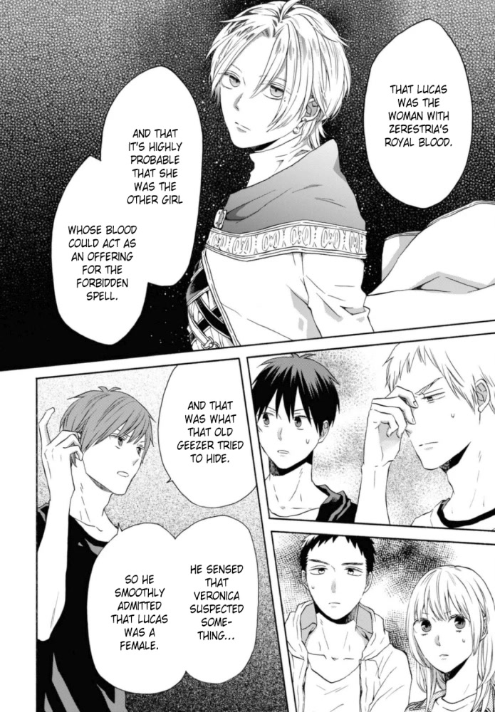 Bokura no Kiseki Chapter 120 page 22 - Chapter 120