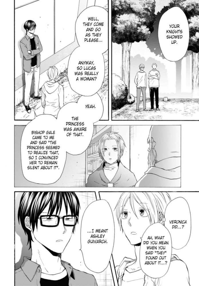 Bokura no Kiseki Chapter 120 page 24 - Chapter 120