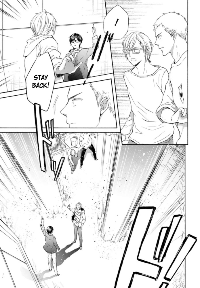 Bokura no Kiseki Chapter 120 page 27 - Chapter 120