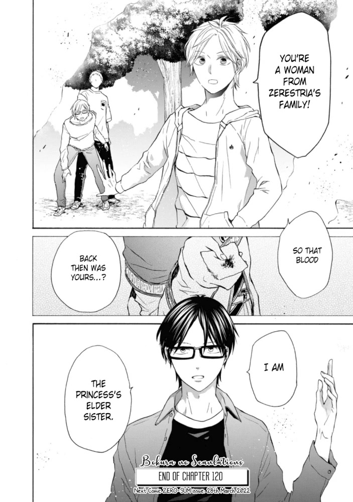 Bokura no Kiseki Chapter 120 page 28 - Chapter 120
