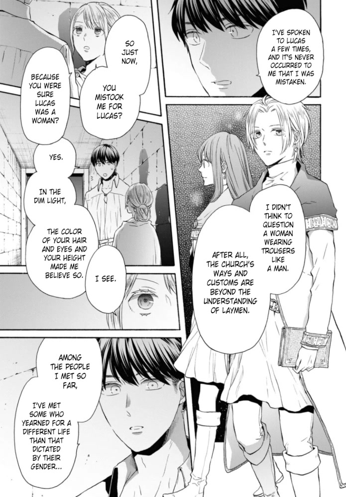 Bokura no Kiseki Chapter 120 page 3 - Chapter 120